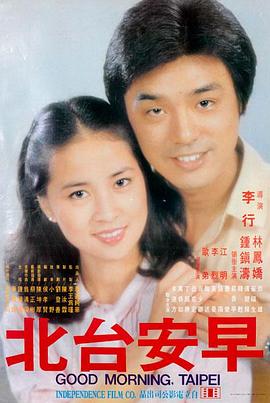 退婚后我成了首富 竖屏短剧