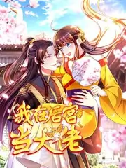 手艺人的一百天 人文综艺